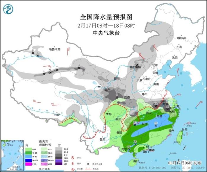 中東部將有明顯雨雪天氣過(guò)程 19日起華南有大到暴雨