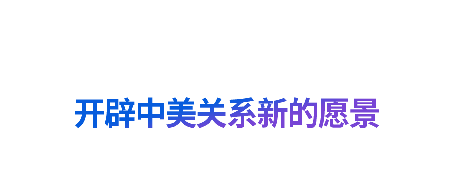 “道之所在，雖千萬人吾往矣”