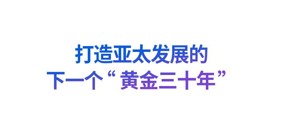 “道之所在，雖千萬人吾往矣”