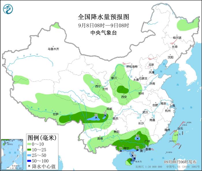 圖1 全國降水量預報圖(9月8日08時-9日08時)