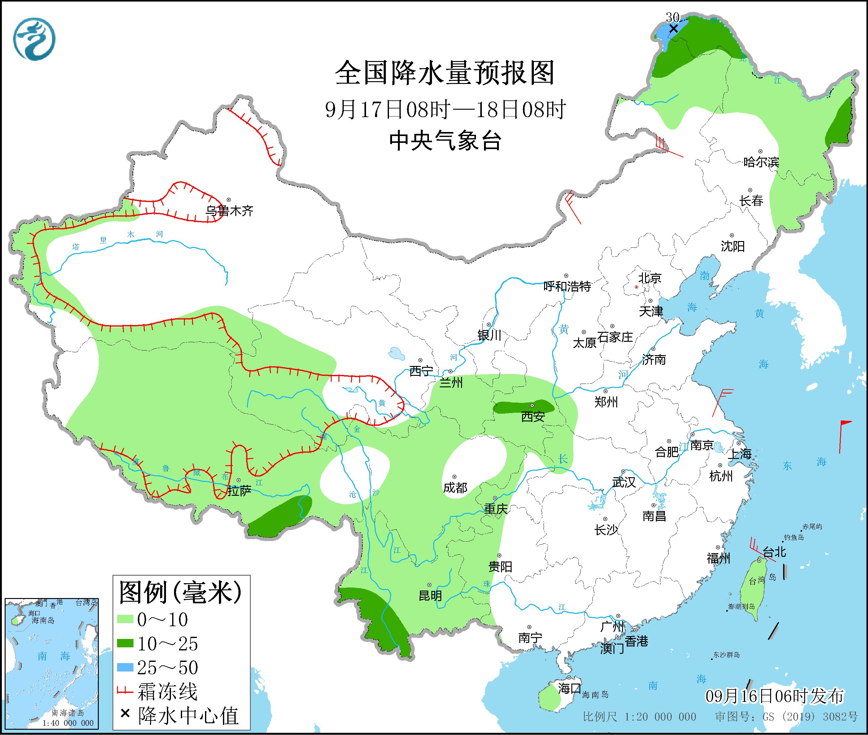 全國降水量預(yù)報(bào)圖(9月17日08時(shí)-18日08時(shí))