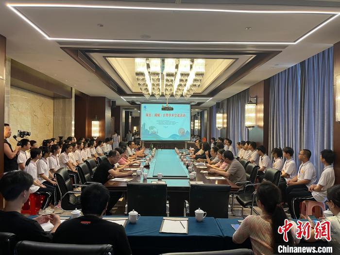 閩臺古琴技藝培訓交流活動同步舉行?！∪~國寶 攝