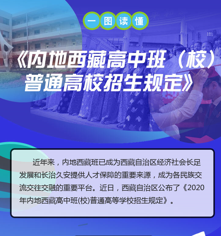 微信截圖_20200625155715.png