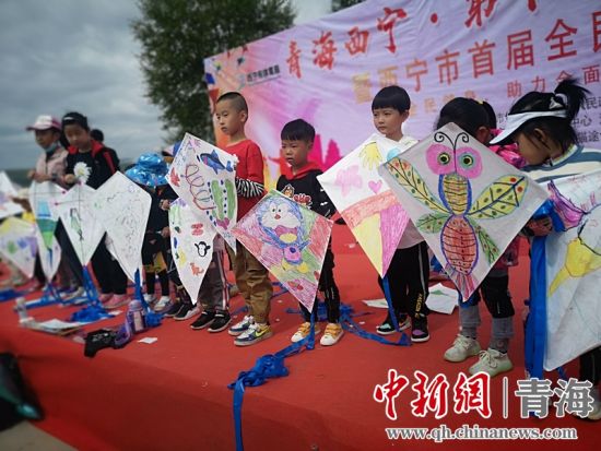 圖為活動現(xiàn)場。宋維宇 供圖