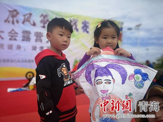 圖為活動現(xiàn)場。宋維宇 供圖