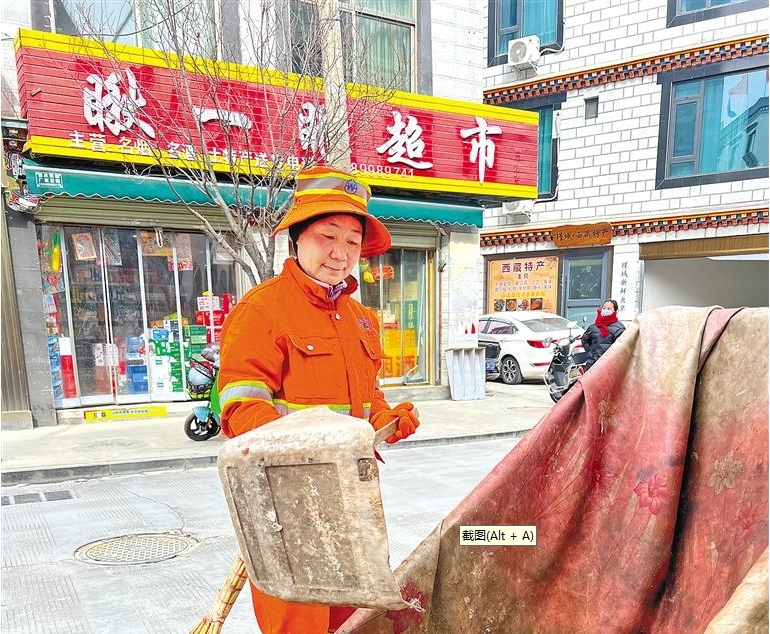 微信截圖_20250403095141.png