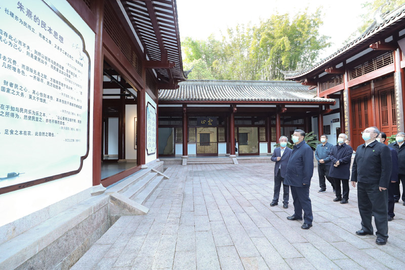 2021年3月22日，習(xí)近平在福建南平武夷山朱熹園，了解朱熹生平及理學(xué)研究等情況。