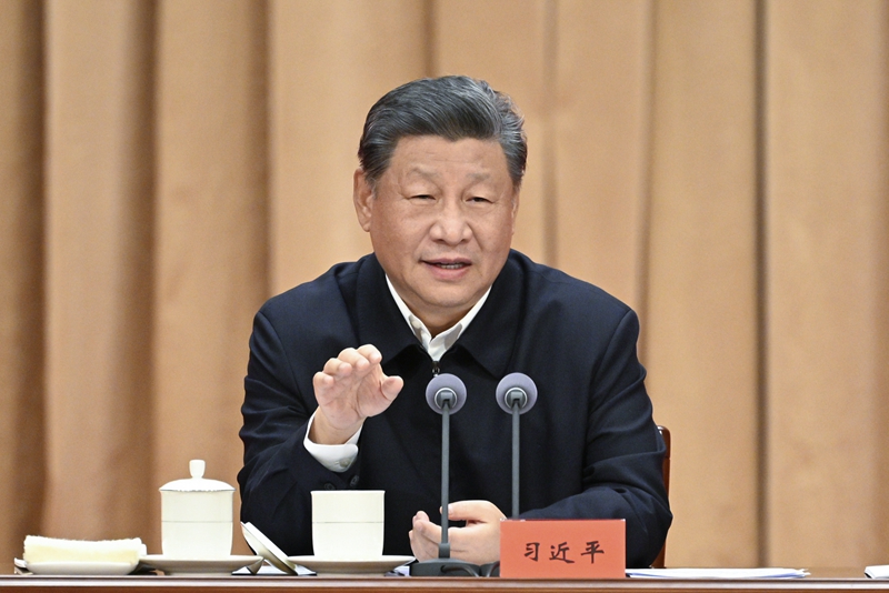2024年10月29日，習(xí)近平在省部級主要領(lǐng)導(dǎo)干部學(xué)習(xí)貫徹黨的二十屆三中全會精神專題研討班開班式上發(fā)表重要講話。