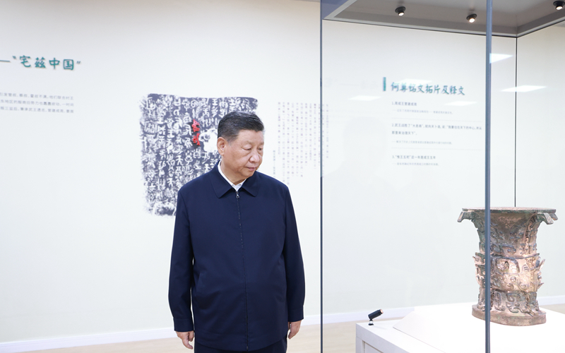 △ 2024年9月10日，習(xí)近平總書記在前往甘肅考察途中，來到陜西寶雞參觀寶雞青銅器博物院。