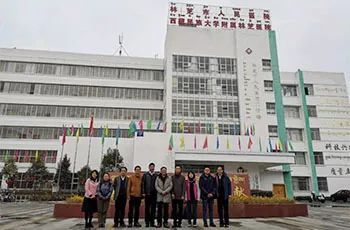 佛山市第一人民醫(yī)院赴林芝市人民醫(yī)院開展幫扶和慰問援藏人才
