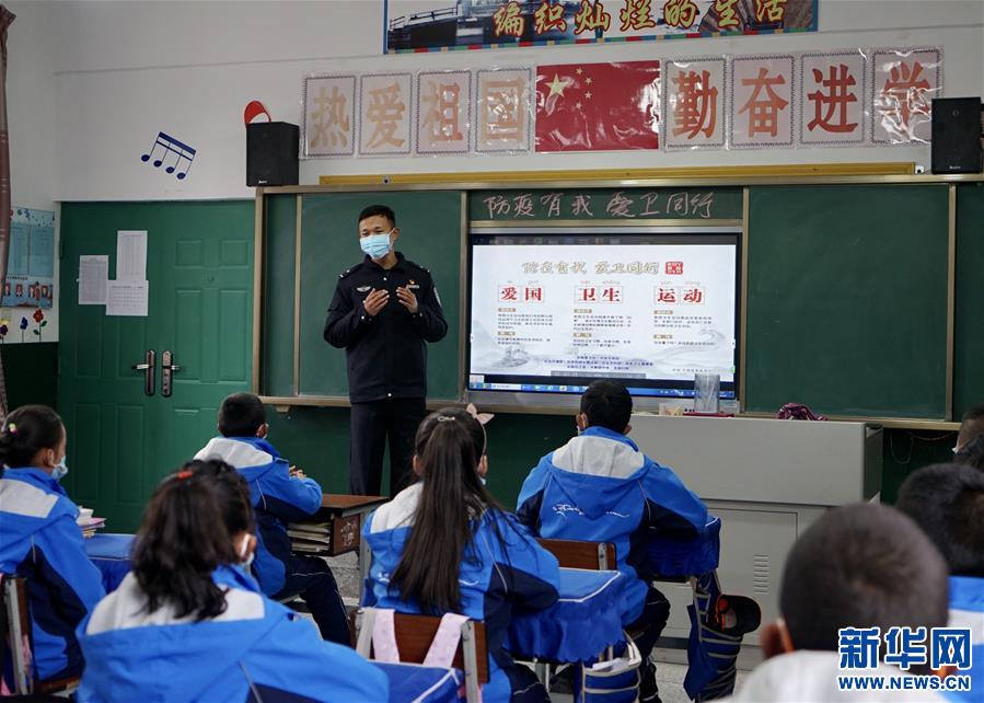 （發(fā)新華網(wǎng)西藏頻道）（圖文互動(dòng)）“防疫有我 愛(ài)衛(wèi)同行”——日喀則邊境管理支隊(duì)開展愛(ài)國(guó)衛(wèi)生活動(dòng)