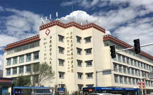 src=http___autocl.cn_cn_news_yc_201806_W020180624387872775568.jpg&refer=http___www.tibet.jpg