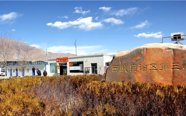src=http___autocl.cn_cn_news_yc_202002_W020200212644249886741.jpg&refer=http___www.tibet.jpg