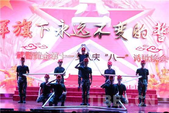 圖片4：舞蹈《鉆桿與士兵》_副本.jpg
