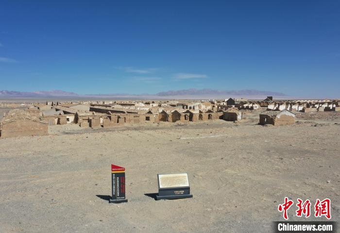 航拍青海省海西蒙古族藏族自治州茫崖市冷湖石油工業(yè)遺址保護(hù)區(qū)?！●R銘言 攝