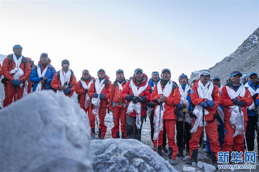 （2020珠峰高程測量）（10）2020珠峰高程測量登山隊全體隊員安全返回大本營