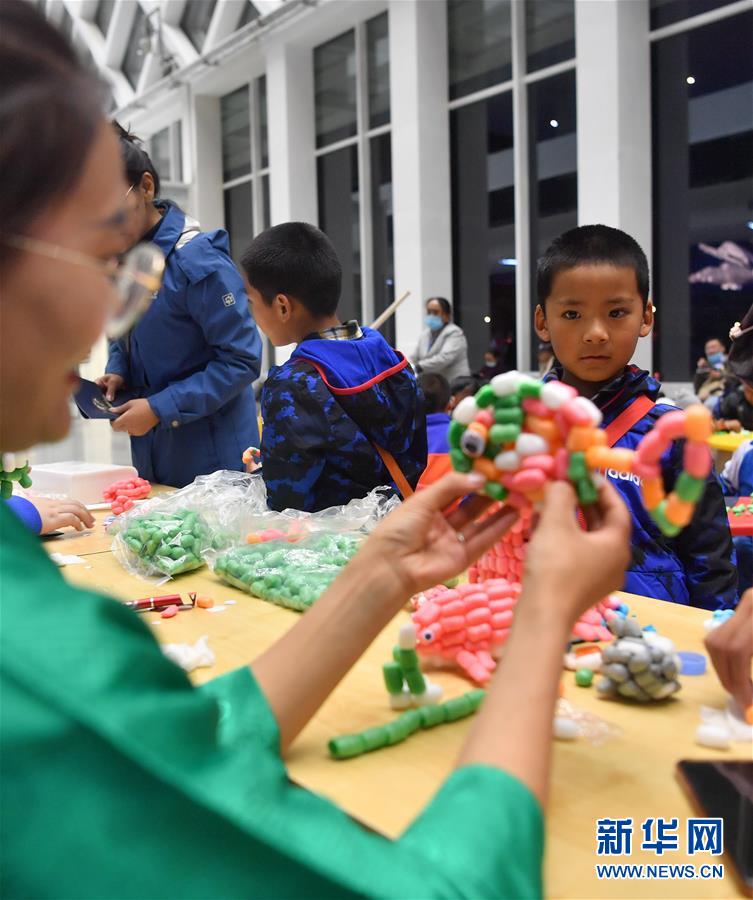 （社會）（4）西藏：孩子們的博物館之夜