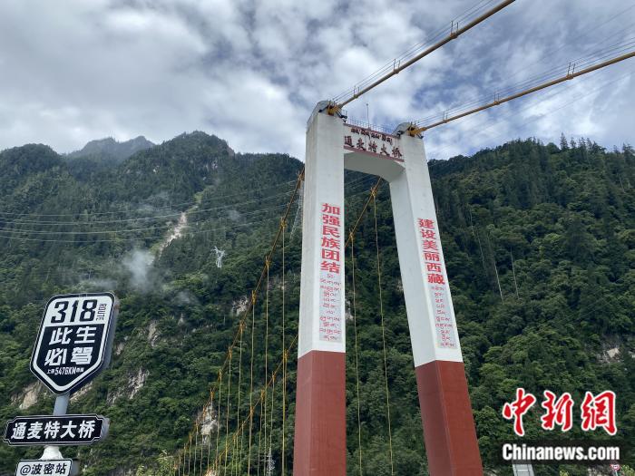 通麥特大橋。彭寧鈴 攝