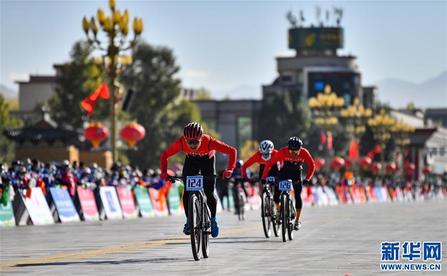 （體育）（3）自行車(chē)——第三屆跨喜馬拉雅自行車(chē)極限賽在拉薩完賽